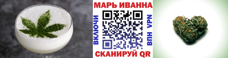 Cannafood марихуана  Чебаркуль 