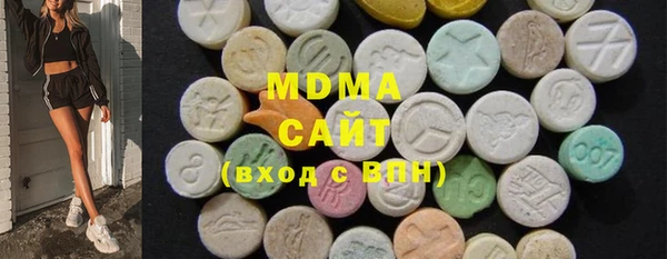 прущая мука Мегион