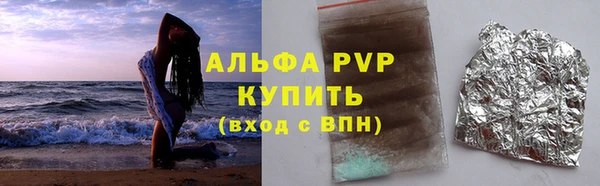мефедрон мука Медногорск