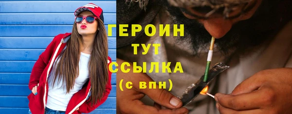 гашик Медвежьегорск