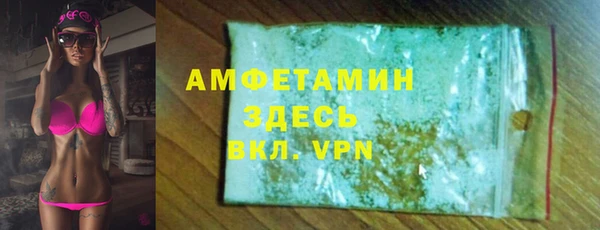 мефедрон мука Медногорск