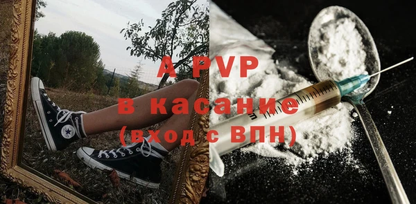 мефедрон мука Медногорск