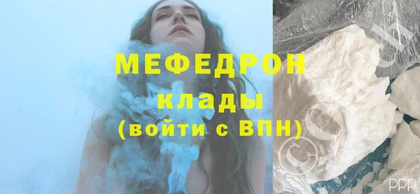 гашик Медвежьегорск