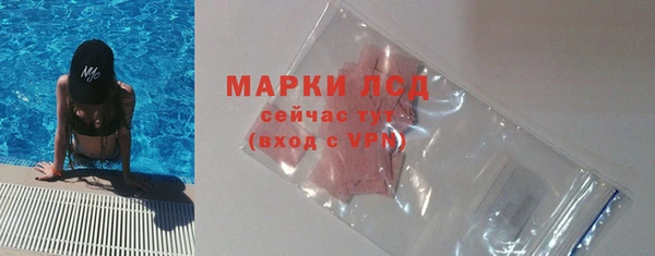 прущая мука Мегион
