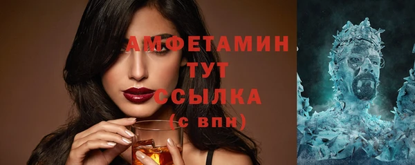 прущая мука Мегион