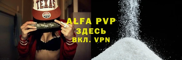 мефедрон мука Медногорск