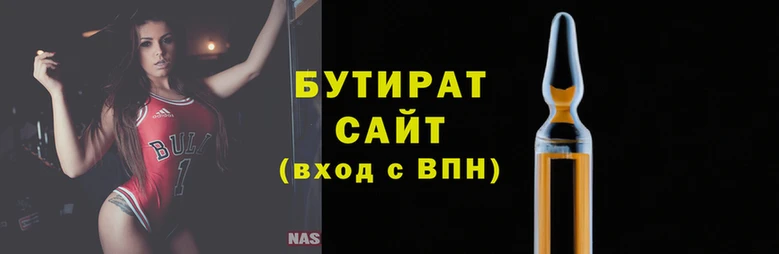 мефедрон мука Медногорск