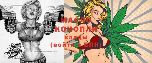 гашик Медвежьегорск