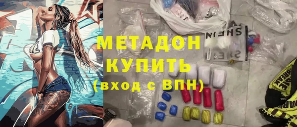 прущая мука Мегион