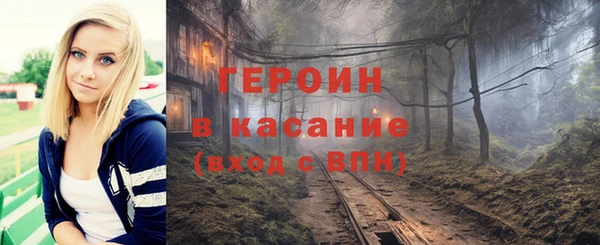 гашик Медвежьегорск
