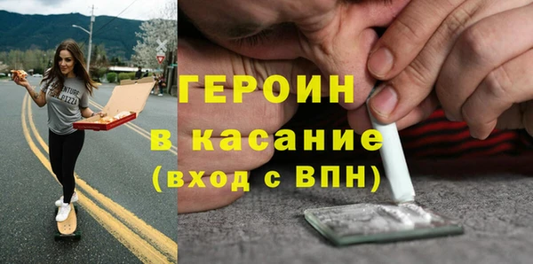 прущая мука Мегион