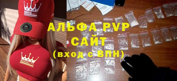 гашик Медвежьегорск
