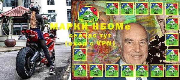 гашик Медвежьегорск