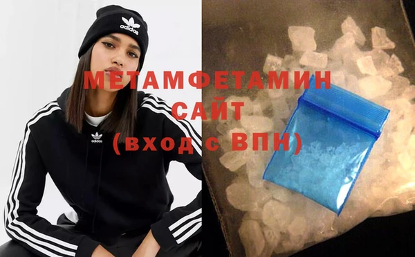 гашик Медвежьегорск