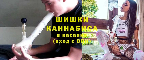 прущая мука Мегион