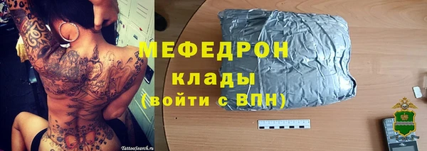 гашик Медвежьегорск
