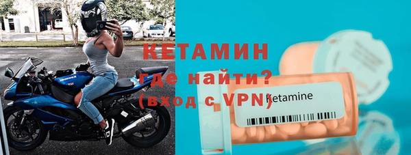 мефедрон мука Медногорск