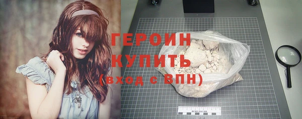 прущая мука Мегион