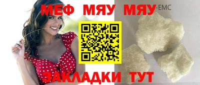 PSILOCYBIN Кандалакша