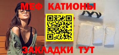 альфа пвп VHQ Камышлов