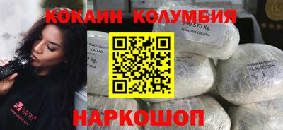 PSILOCYBIN Кандалакша