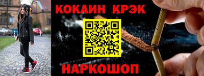 PSILOCYBIN Кандалакша