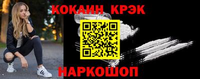 альфа пвп VHQ Камышлов