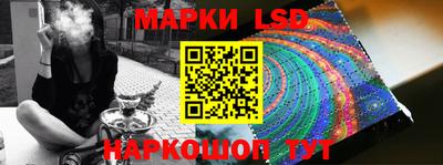 PSILOCYBIN Кандалакша