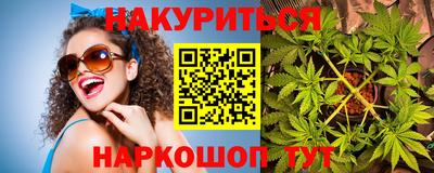 альфа пвп VHQ Камышлов