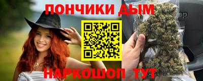 PSILOCYBIN Кандалакша