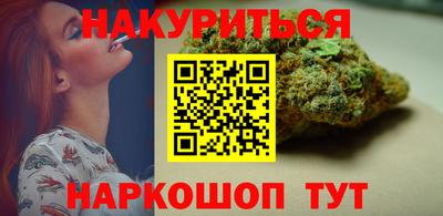 альфа пвп VHQ Камышлов