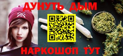 PSILOCYBIN Кандалакша