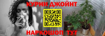 альфа пвп VHQ Камышлов