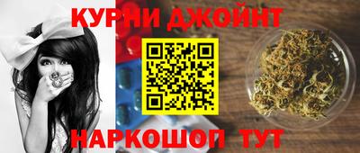 винт Кулебаки