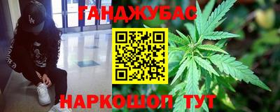 PSILOCYBIN Кандалакша
