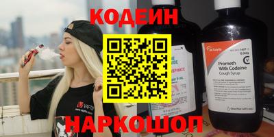 PSILOCYBIN Кандалакша