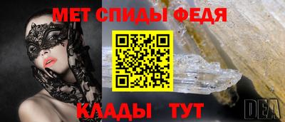 соль ск Канаш