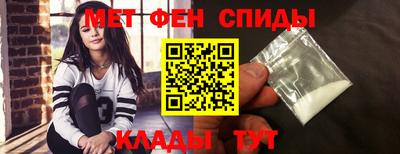 PSILOCYBIN Кандалакша