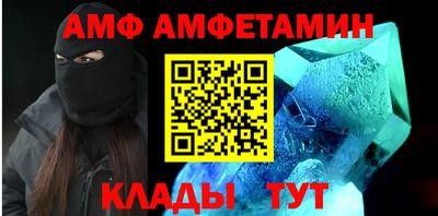 PSILOCYBIN Кандалакша