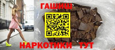 PSILOCYBIN Кандалакша