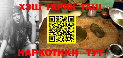 соль ск Канаш