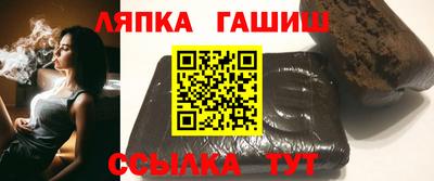 альфа пвп VHQ Камышлов