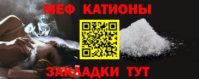 PSILOCYBIN Кандалакша