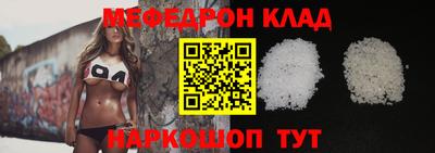 PSILOCYBIN Кандалакша